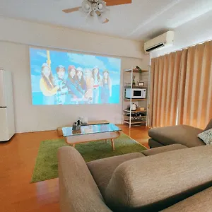 아파트 River Sky Hakata, 후쿠오카